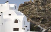 Туры в отель Aenaon Villas