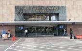 Туры в отель Crowne Plaza Northwest-Brookhollow