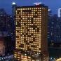 Туры в отель Hotel Courtyard by Marriott Shanghai Puxi, оператор Anex Tour