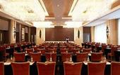 Туры в отель Hotel Courtyard by Marriott Shanghai Puxi