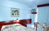 Туры в отель Foz Presidente Hotel II
