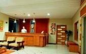 Туры в отель Foz Presidente Hotel II