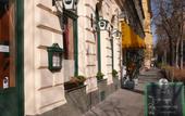 Туры в отель Goldener Baer