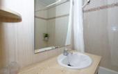 Туры в отель Apartamentos Alta Galdana