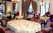 Туры в отель Grand Hotel Barriere
