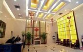 Туры в отель Shanghai Ever Sunshine