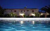 Туры в отель Finca Hotel Son Olive