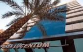 Туры в отель Eurostars Lucentum