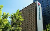Туры в отель Ibis Beijing Sanyuan