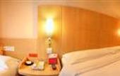 Туры в отель Ibis Beijing Sanyuan