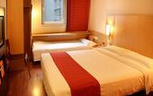 Туры в отель Ibis Beijing Sanyuan