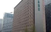 Туры в отель Ibis Beijing Sanyuan