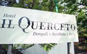 Туры в отель Il Querceto
