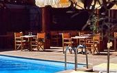 Туры в отель Best Western Le Galice