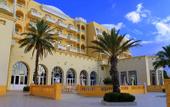 Туры в отель L'Atrium Yasmine Hammamet