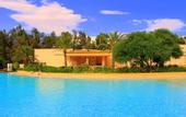 Туры в отель L'Atrium Yasmine Hammamet