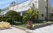 Туры в отель Aloha Gardens