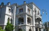Туры в отель Санаторий Ливадия