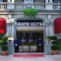 Туры в отель Hotel Indigo Verona - Grand Hotel Des Arts, оператор Anex Tour