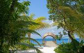Туры в отель Outrigger Maldives Maafushivaru