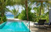 Туры в отель Outrigger Maldives Maafushivaru