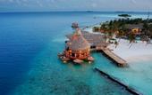 Туры в отель Outrigger Maldives Maafushivaru