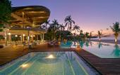 Туры в отель Outrigger Maldives Maafushivaru