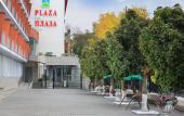 Туры в отель Санаторий Плаза Спа