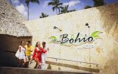 Туры в отель Barcelo Bavaro Beach