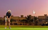 Туры в отель Al Hamra Residence & Village