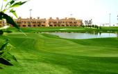 Туры в отель Al Hamra Residence & Village