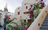 Туры в отель Ersi Villas