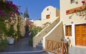 Туры в отель Ersi Villas