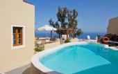 Туры в отель Ersi Villas