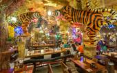 Туры в отель Tiger Complex