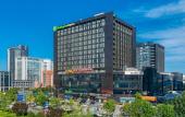 Туры в отель Holiday Inn Express Beijing Huacai