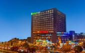 Туры в отель Holiday Inn Express Beijing Huacai