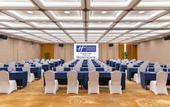 Туры в отель Holiday Inn Express Beijing Huacai