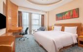 Туры в отель Holiday Inn Express Beijing Huacai
