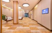 Туры в отель Holiday Inn Express Beijing Huacai