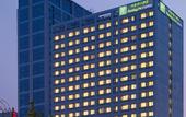 Туры в отель Holiday Inn Express Beijing Wangjing