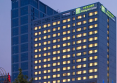 Holiday Inn Express Beijing Wangjing 3*