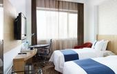 Туры в отель Holiday Inn Express Beijing Wangjing