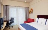 Туры в отель Holiday Inn Express Meilong