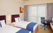 Туры в отель Holiday Inn Express Meilong