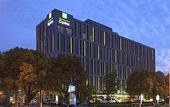 Туры в отель Holiday Inn Express Meilong