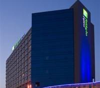 Holiday Inn Express Shanghai Jinqiao Central 3*