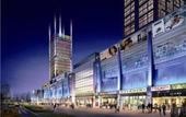 Туры в отель Holiday Inn Beijing Focus Square