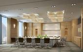 Туры в отель Holiday Inn Beijing Focus Square