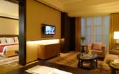 Туры в отель Holiday Inn Beijing Focus Square